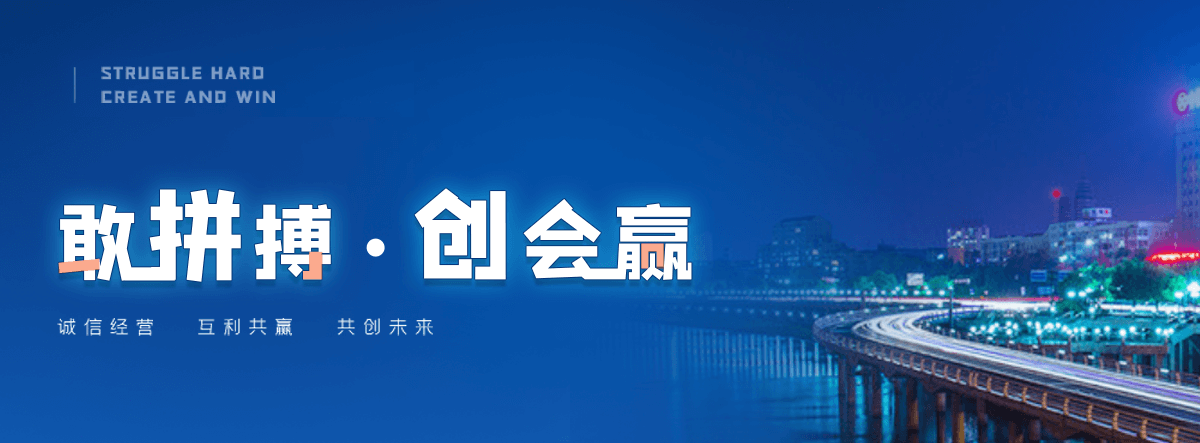 北川玻璃棉厂家